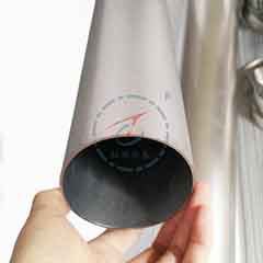 titanium tube stock supplier